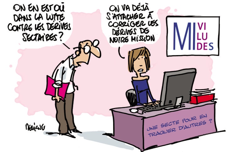 Milviludes